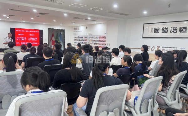 洛陽辦公區(qū)進行消防安全培訓與演練并開展主題月晨會活動